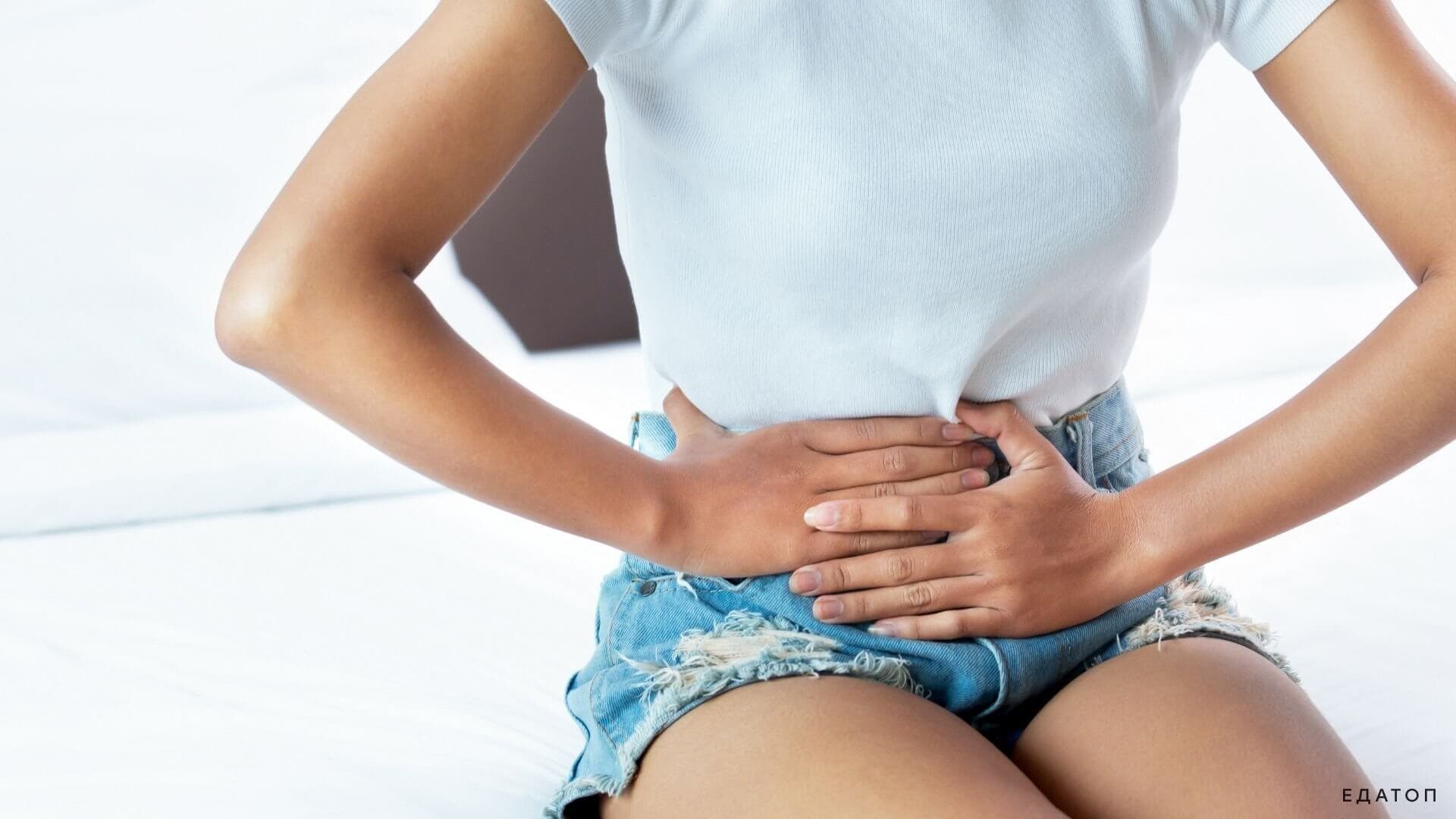 Leaky Gut Treatment Melbourne