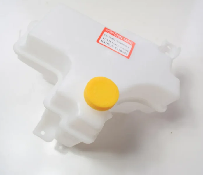 Nissan Murano Coolant Reservoir